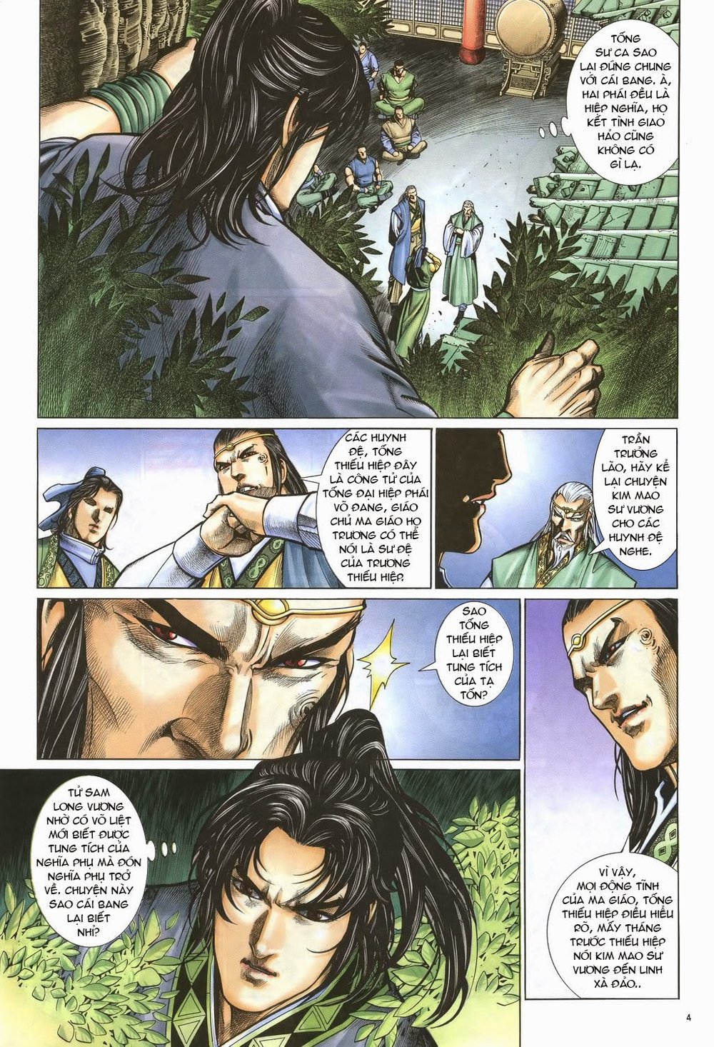 Ỷ Thiên Đồ Long Ký Chapter 51 - 3