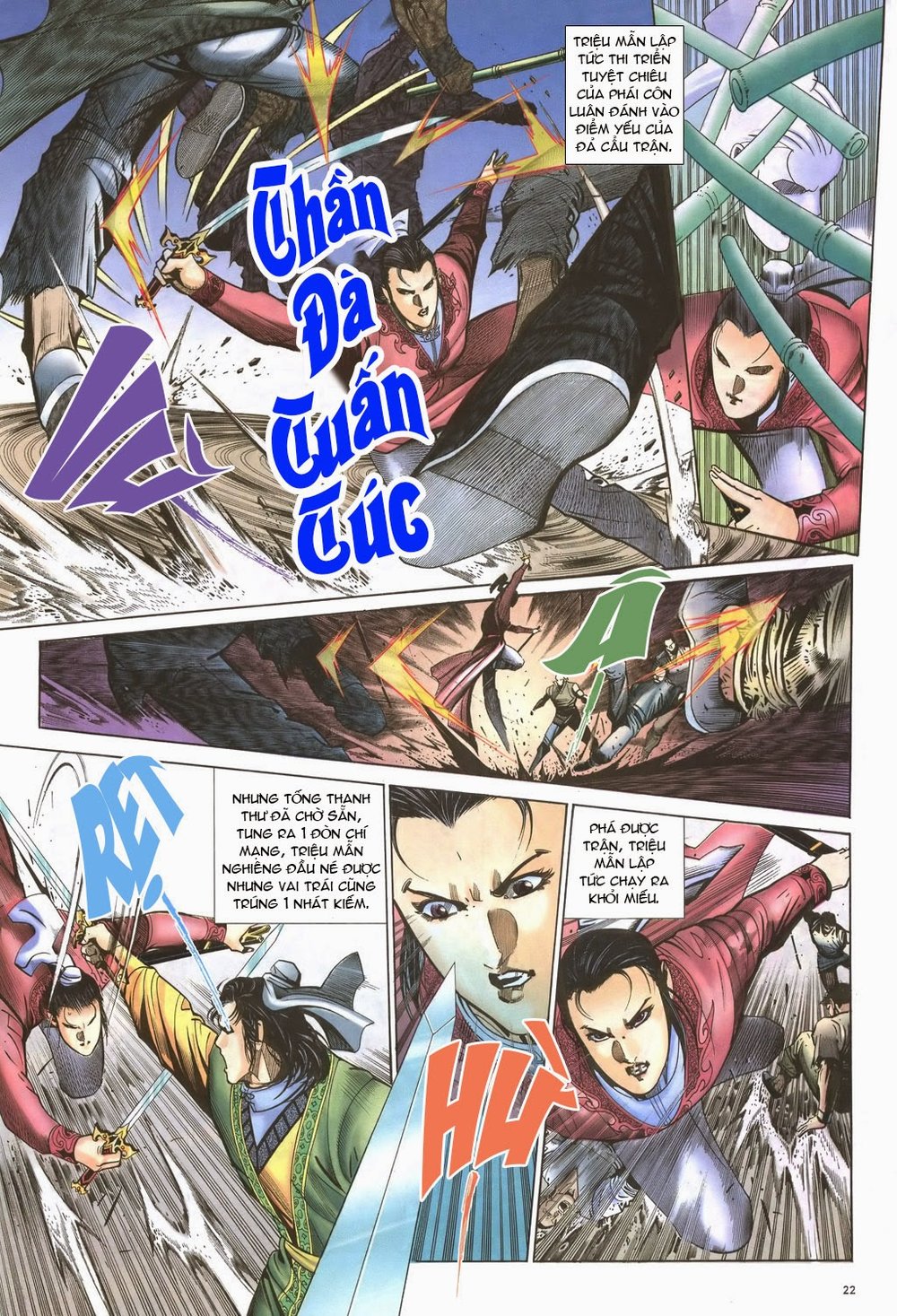 Ỷ Thiên Đồ Long Ký Chapter 51 - 21