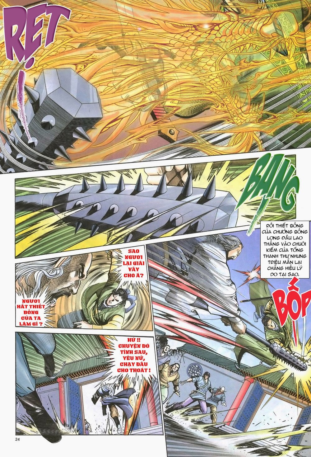 Ỷ Thiên Đồ Long Ký Chapter 51 - 23