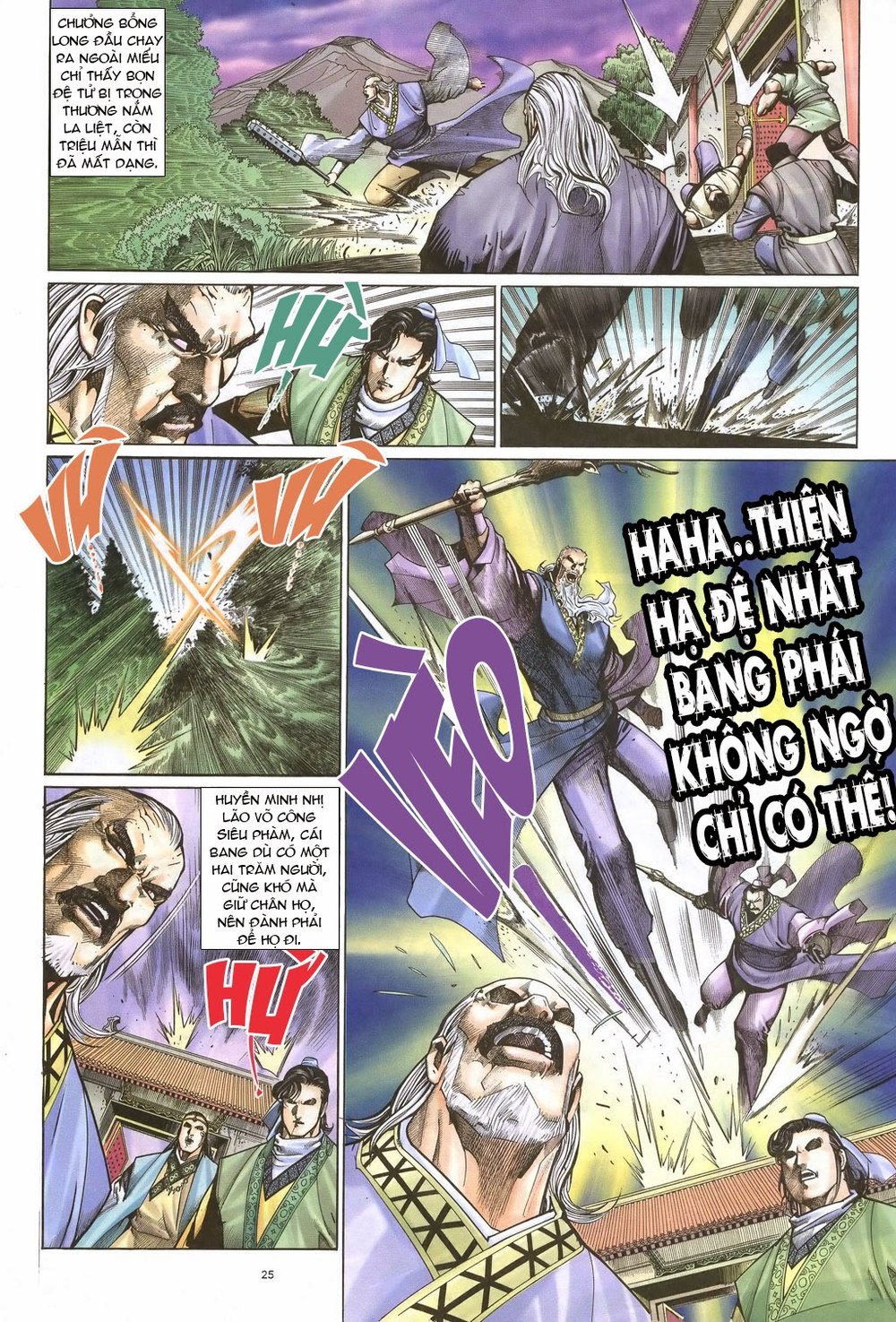 Ỷ Thiên Đồ Long Ký Chapter 51 - 24