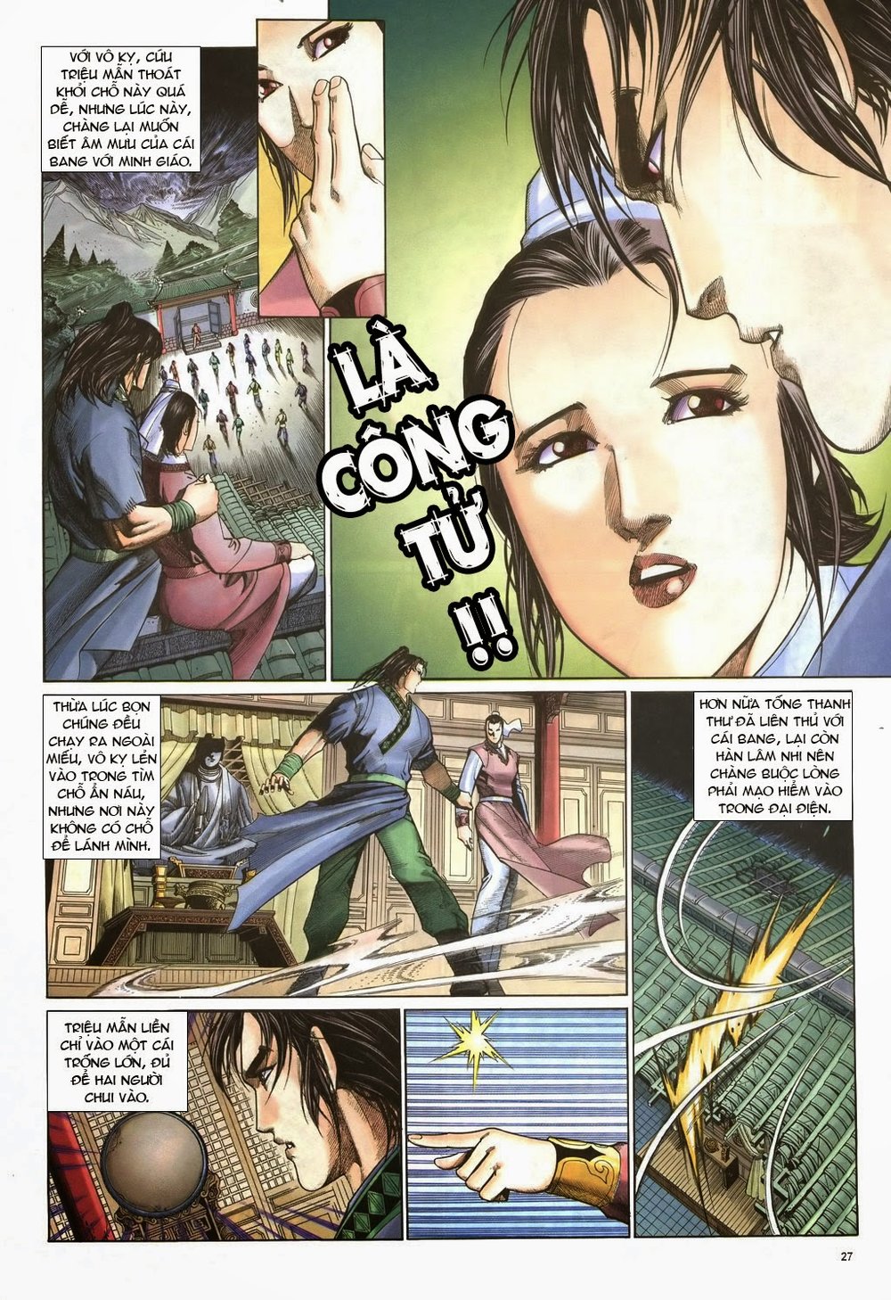 Ỷ Thiên Đồ Long Ký Chapter 51 - 26