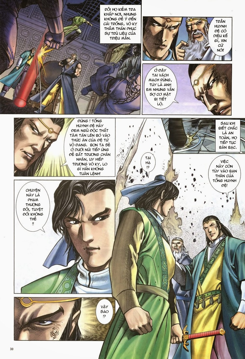 Ỷ Thiên Đồ Long Ký Chapter 51 - 29