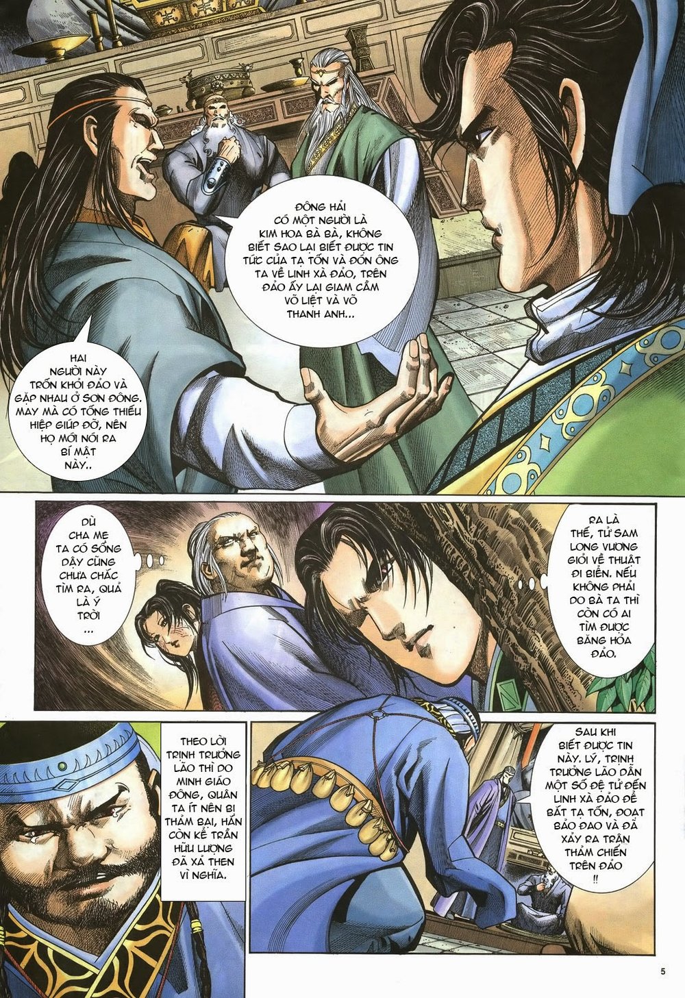 Ỷ Thiên Đồ Long Ký Chapter 51 - 4