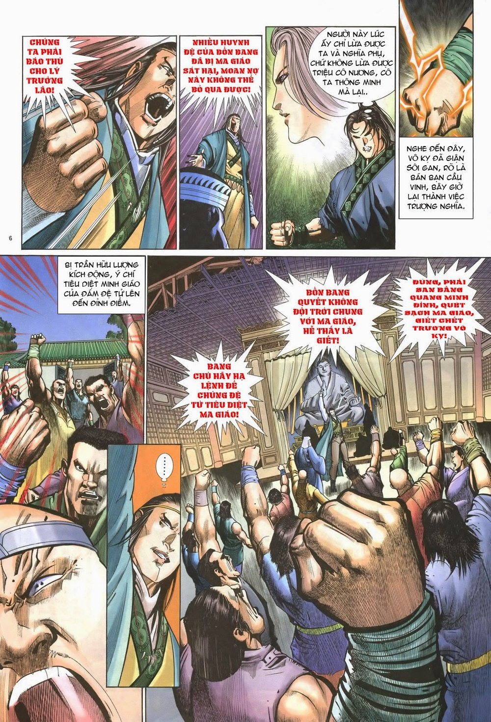 Ỷ Thiên Đồ Long Ký Chapter 51 - 5