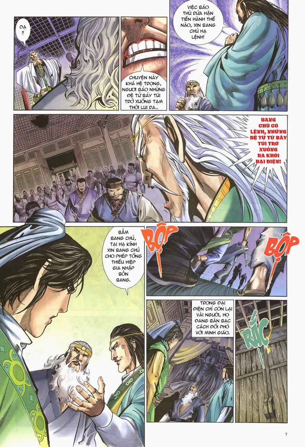 Ỷ Thiên Đồ Long Ký Chapter 51 - 6