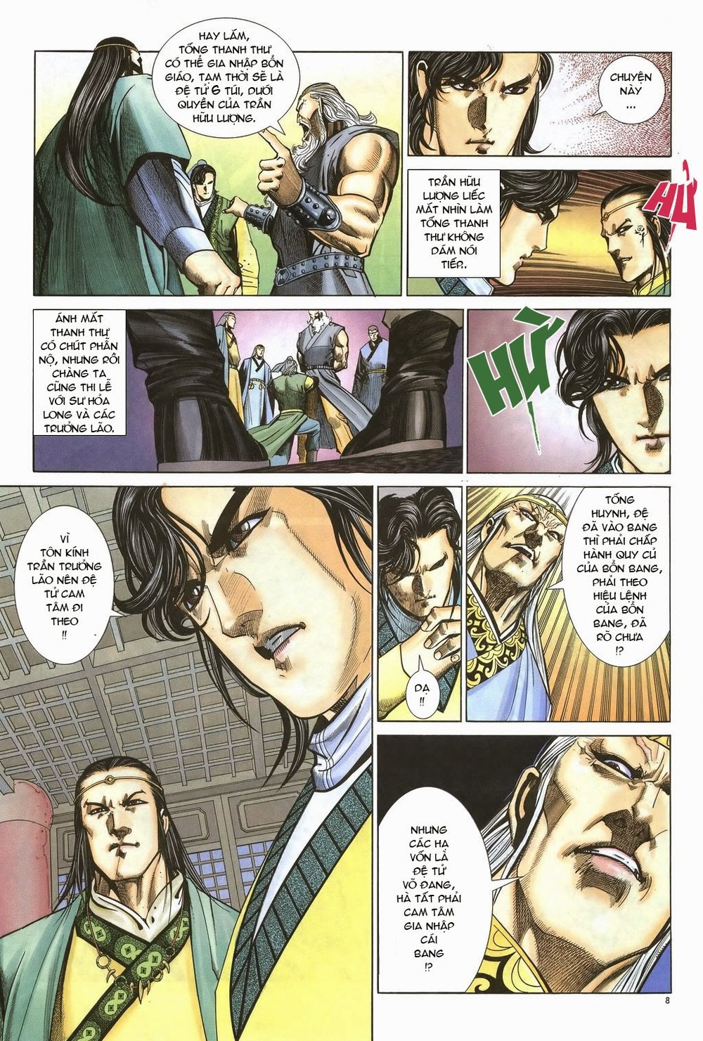 Ỷ Thiên Đồ Long Ký Chapter 51 - 7