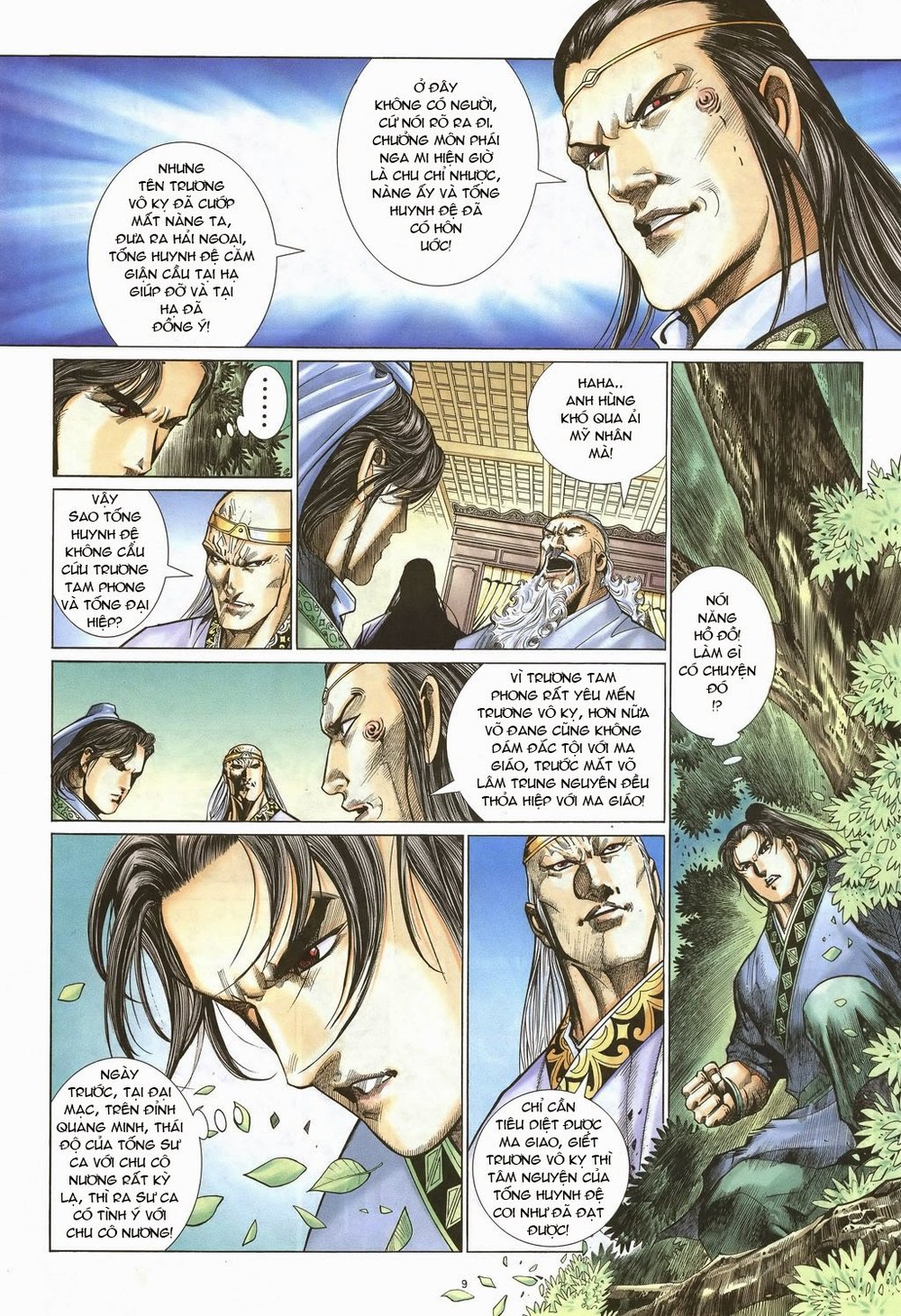 Ỷ Thiên Đồ Long Ký Chapter 51 - 8