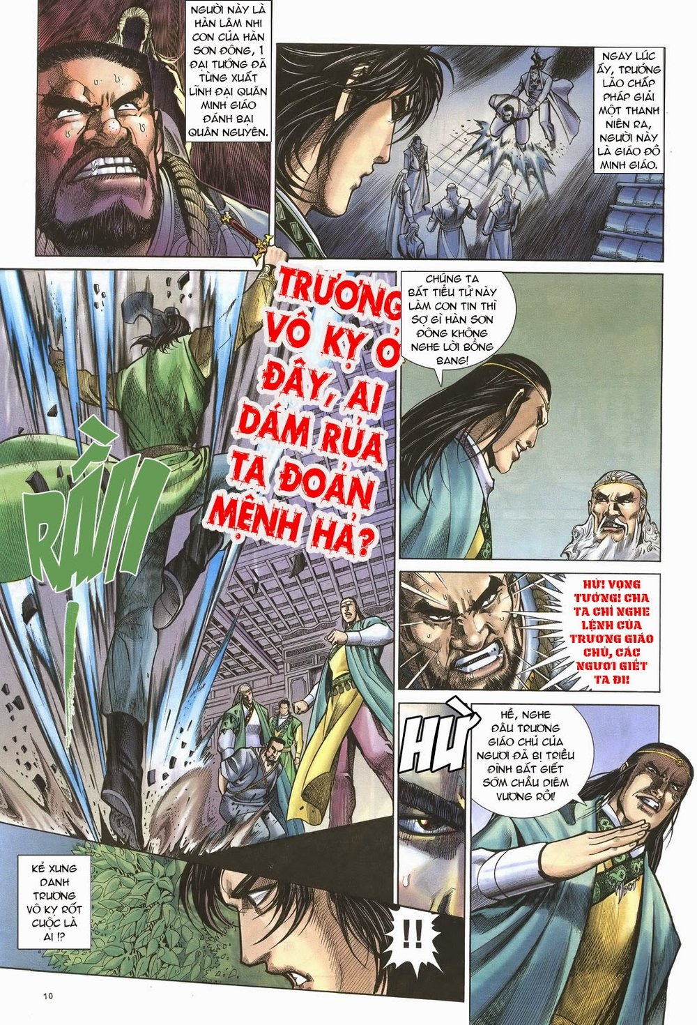 Ỷ Thiên Đồ Long Ký Chapter 51 - 9