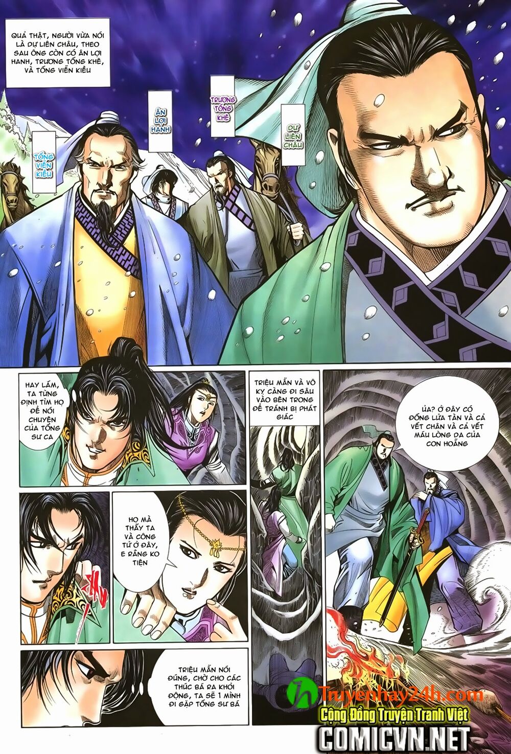 Ỷ Thiên Đồ Long Ký Chapter 52 - 12