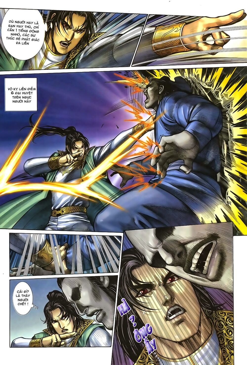 Ỷ Thiên Đồ Long Ký Chapter 52 - 16