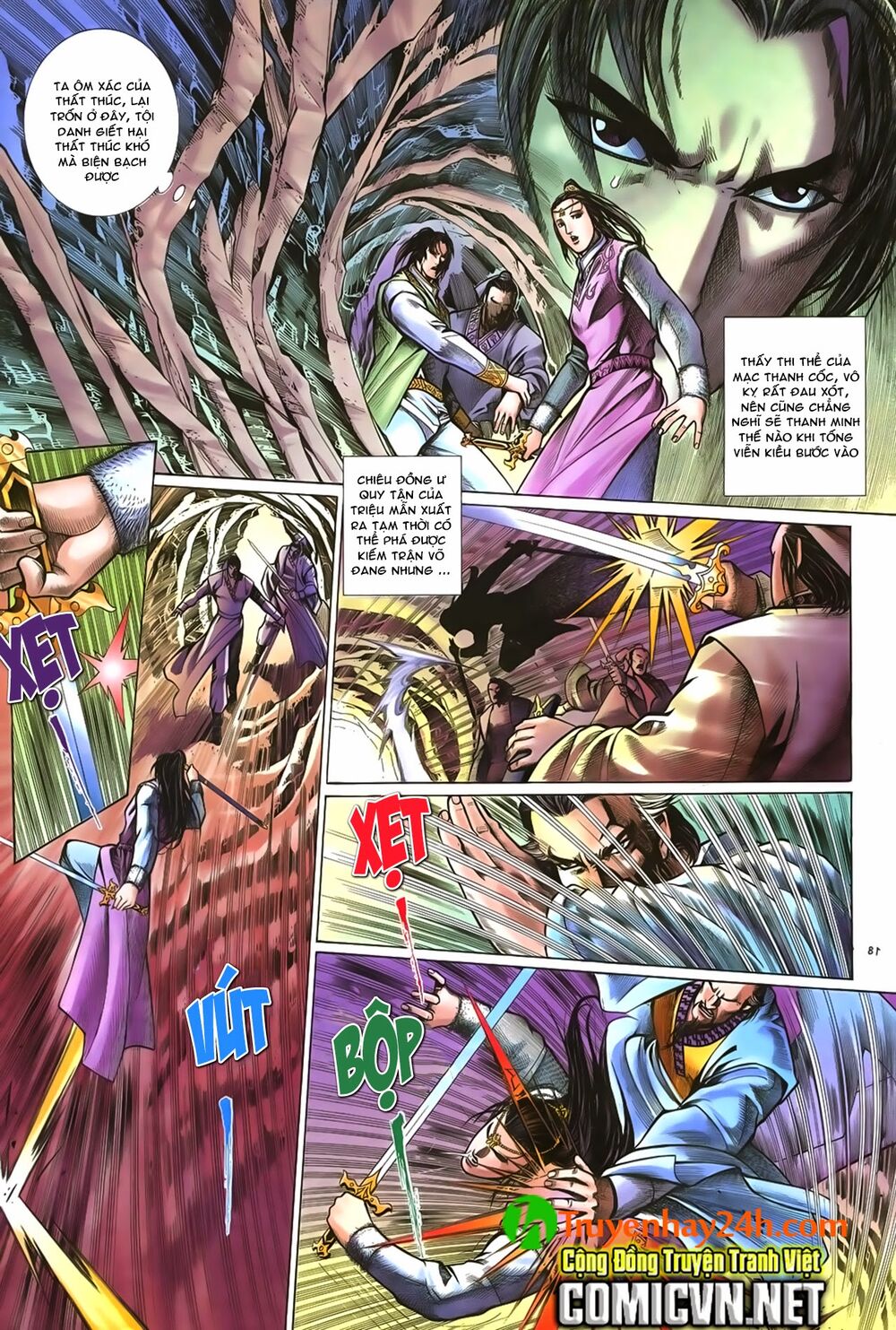 Ỷ Thiên Đồ Long Ký Chapter 52 - 18