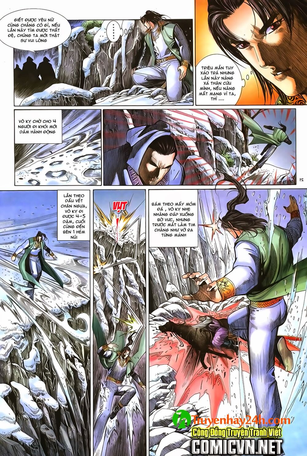 Ỷ Thiên Đồ Long Ký Chapter 52 - 21