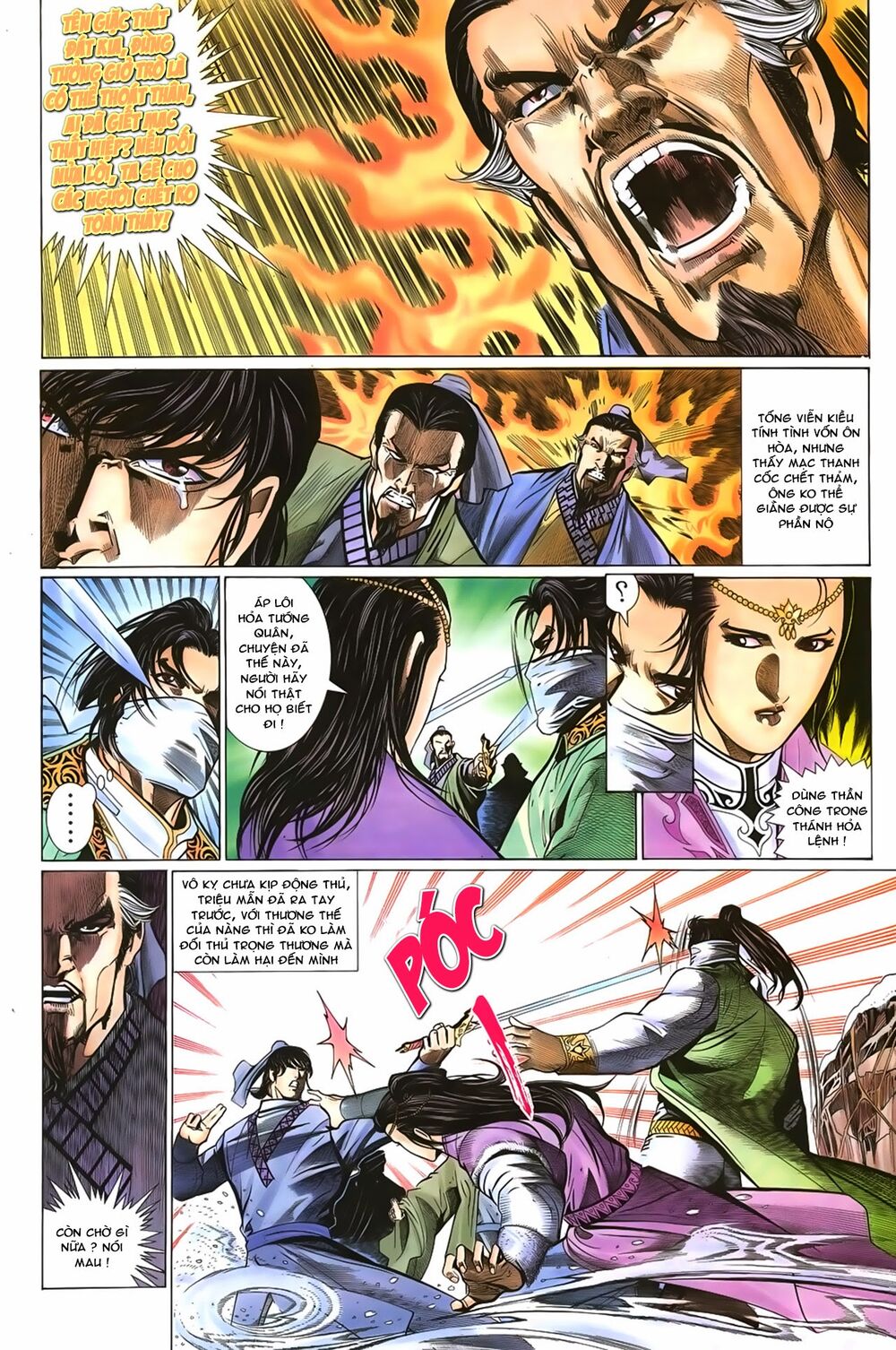 Ỷ Thiên Đồ Long Ký Chapter 52 - 25