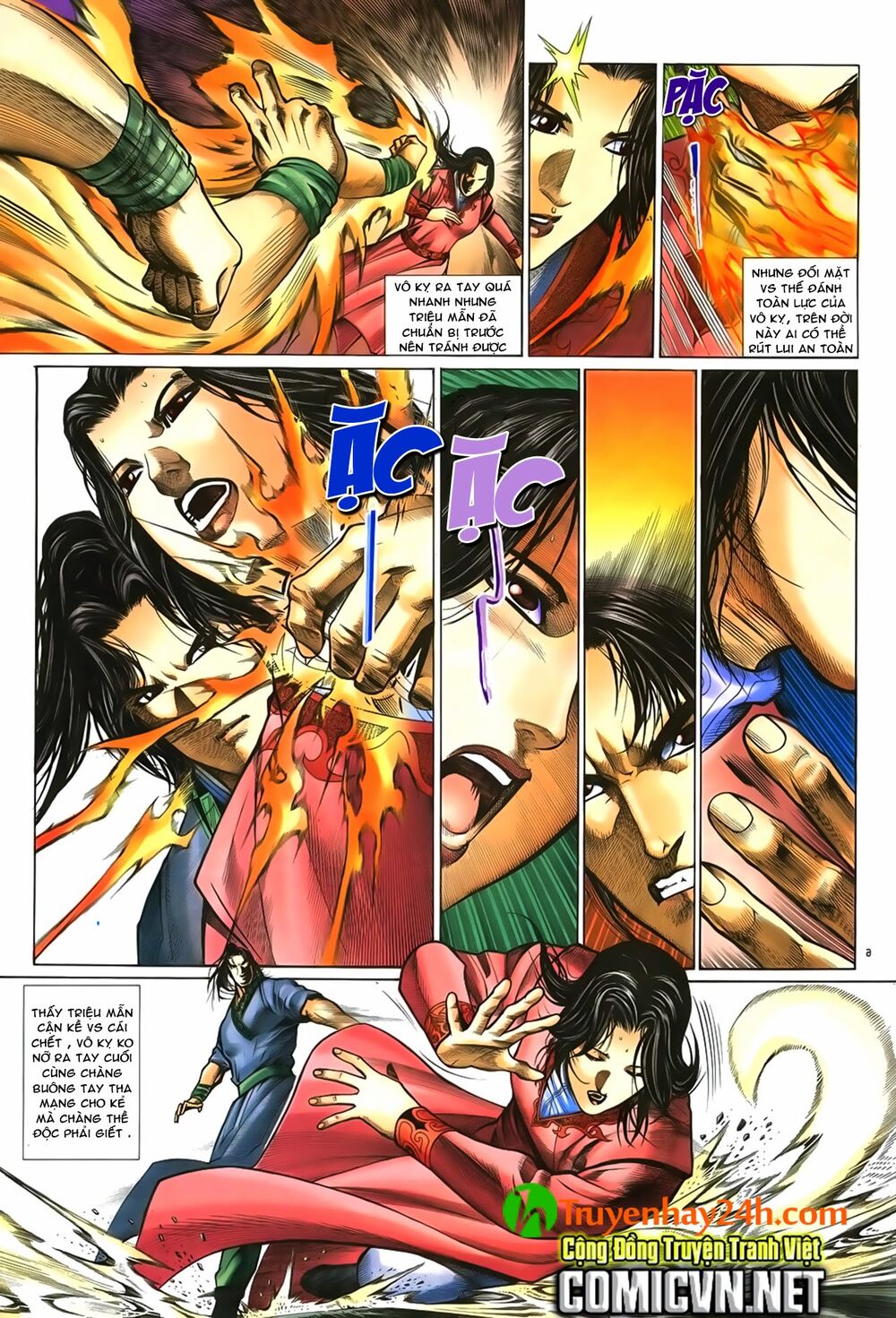 Ỷ Thiên Đồ Long Ký Chapter 52 - 6