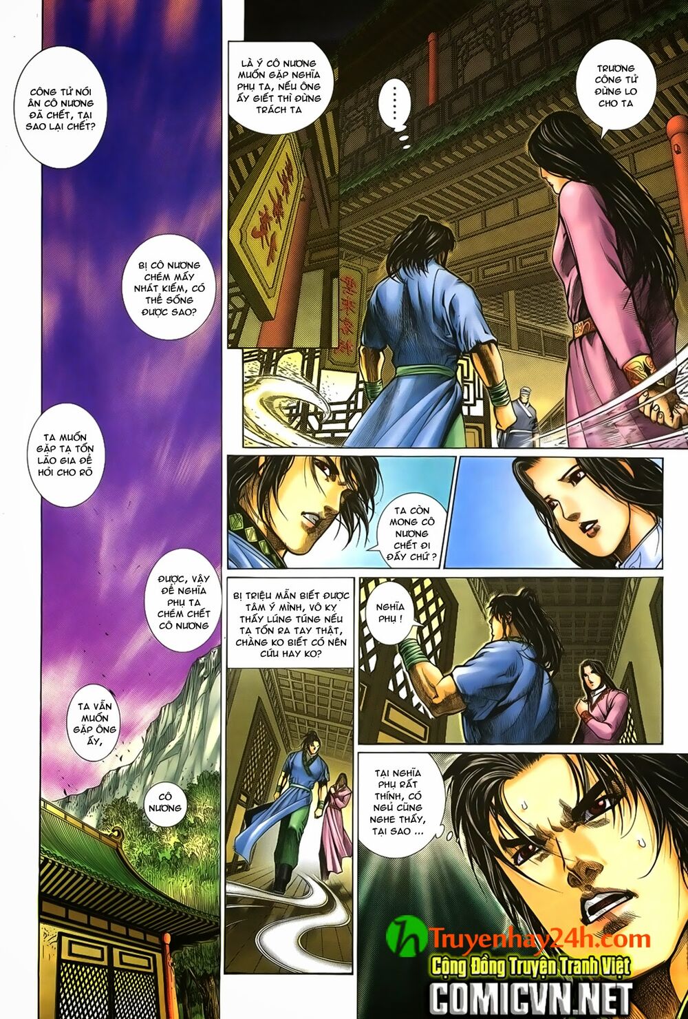 Ỷ Thiên Đồ Long Ký Chapter 52 - 7