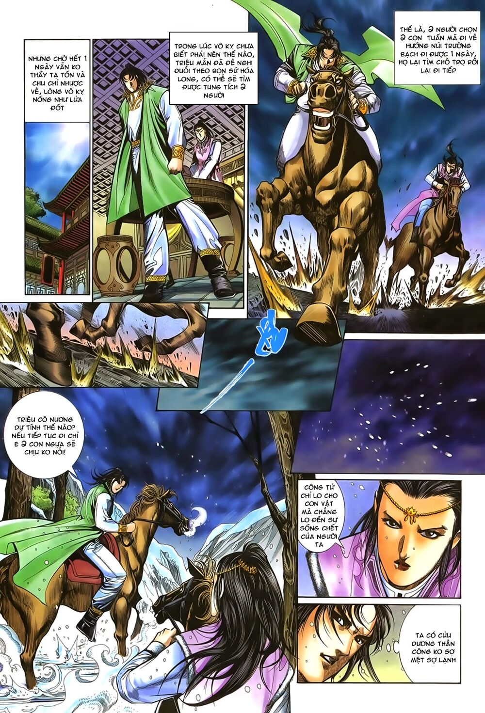 Ỷ Thiên Đồ Long Ký Chapter 52 - 9