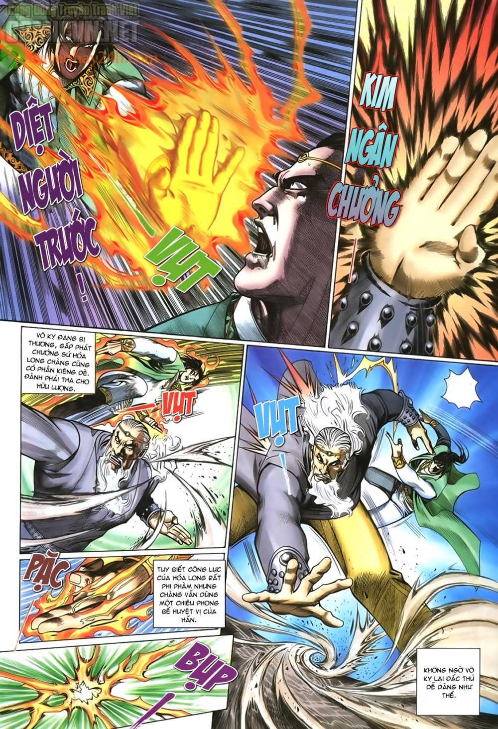 Ỷ Thiên Đồ Long Ký Chapter 55 - 12
