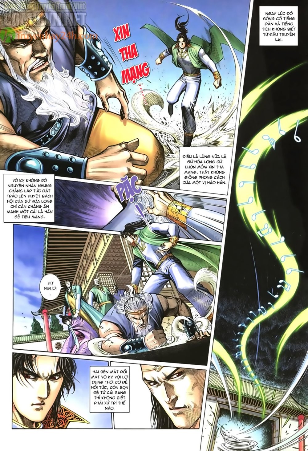 Ỷ Thiên Đồ Long Ký Chapter 55 - 13