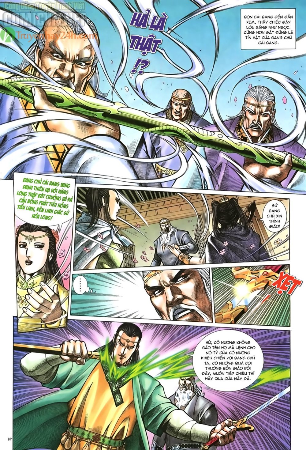 Ỷ Thiên Đồ Long Ký Chapter 55 - 18