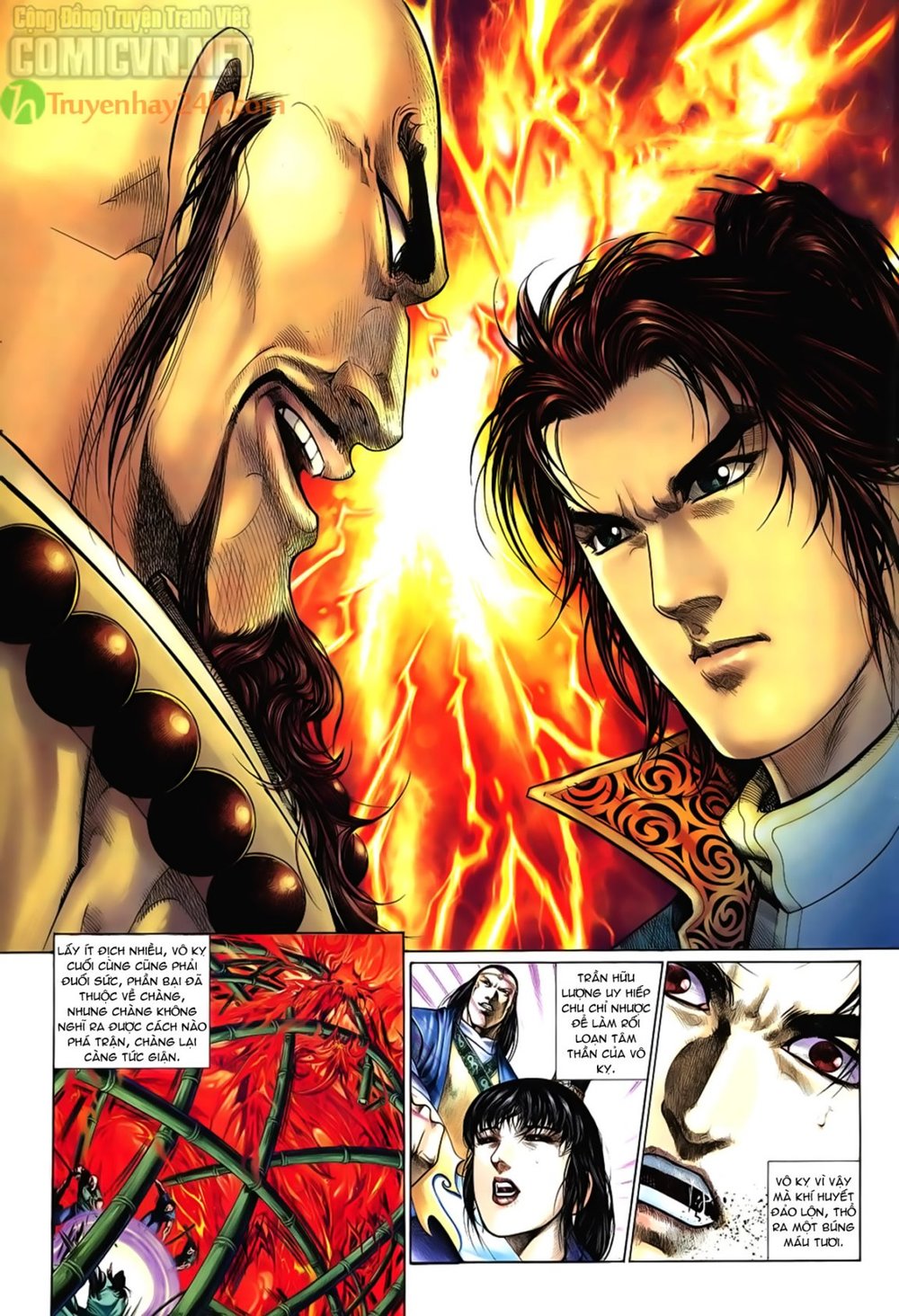 Ỷ Thiên Đồ Long Ký Chapter 55 - 3