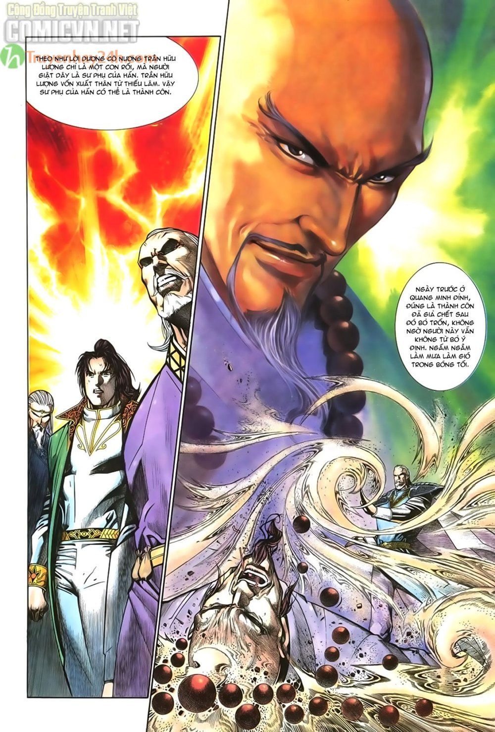 Ỷ Thiên Đồ Long Ký Chapter 55 - 22