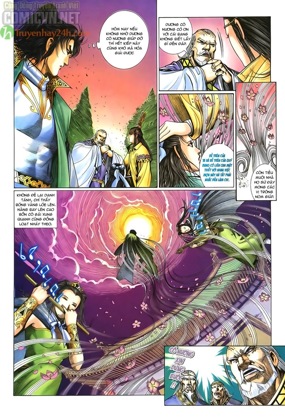 Ỷ Thiên Đồ Long Ký Chapter 55 - 24