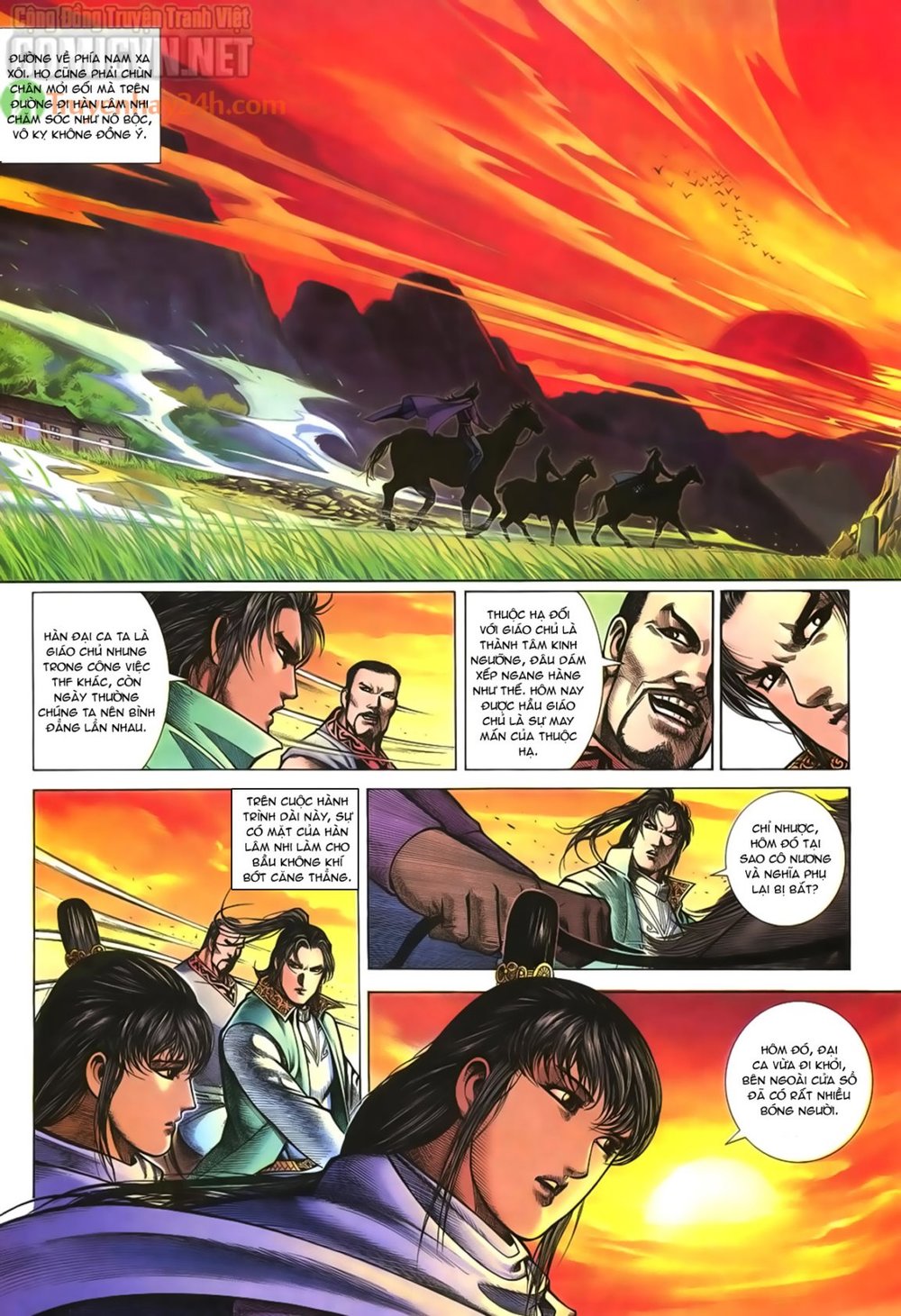 Ỷ Thiên Đồ Long Ký Chapter 55 - 26