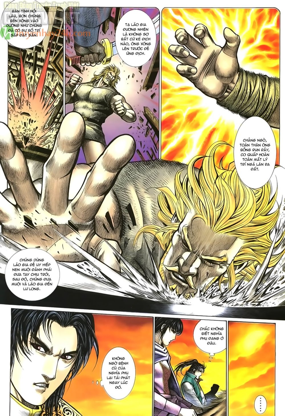 Ỷ Thiên Đồ Long Ký Chapter 55 - 27