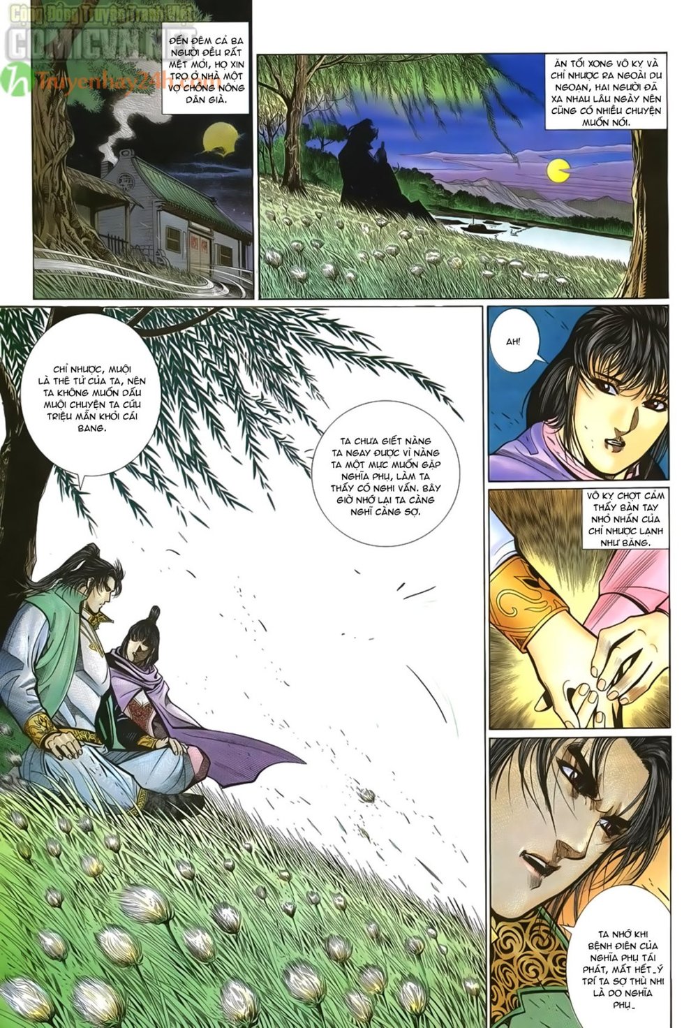 Ỷ Thiên Đồ Long Ký Chapter 55 - 28