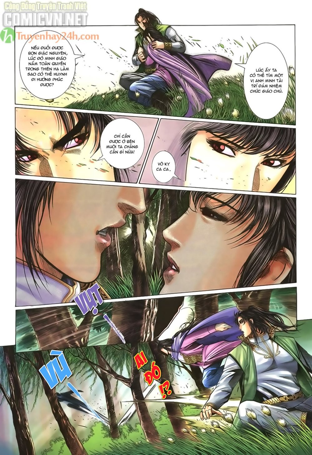 Ỷ Thiên Đồ Long Ký Chapter 55 - 30