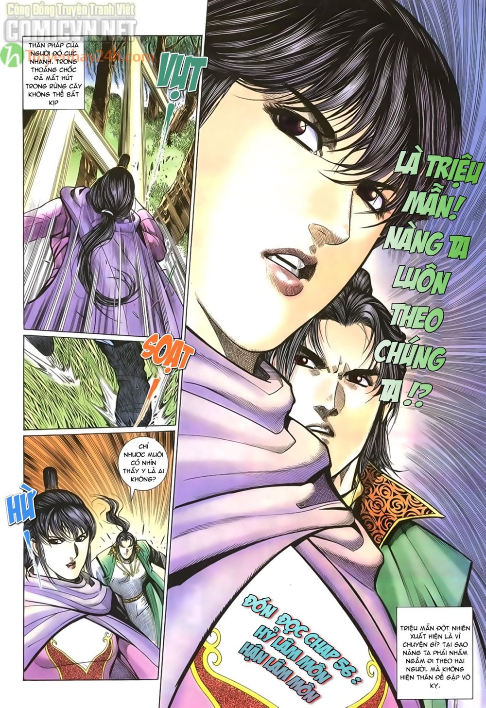 Ỷ Thiên Đồ Long Ký Chapter 55 - 31