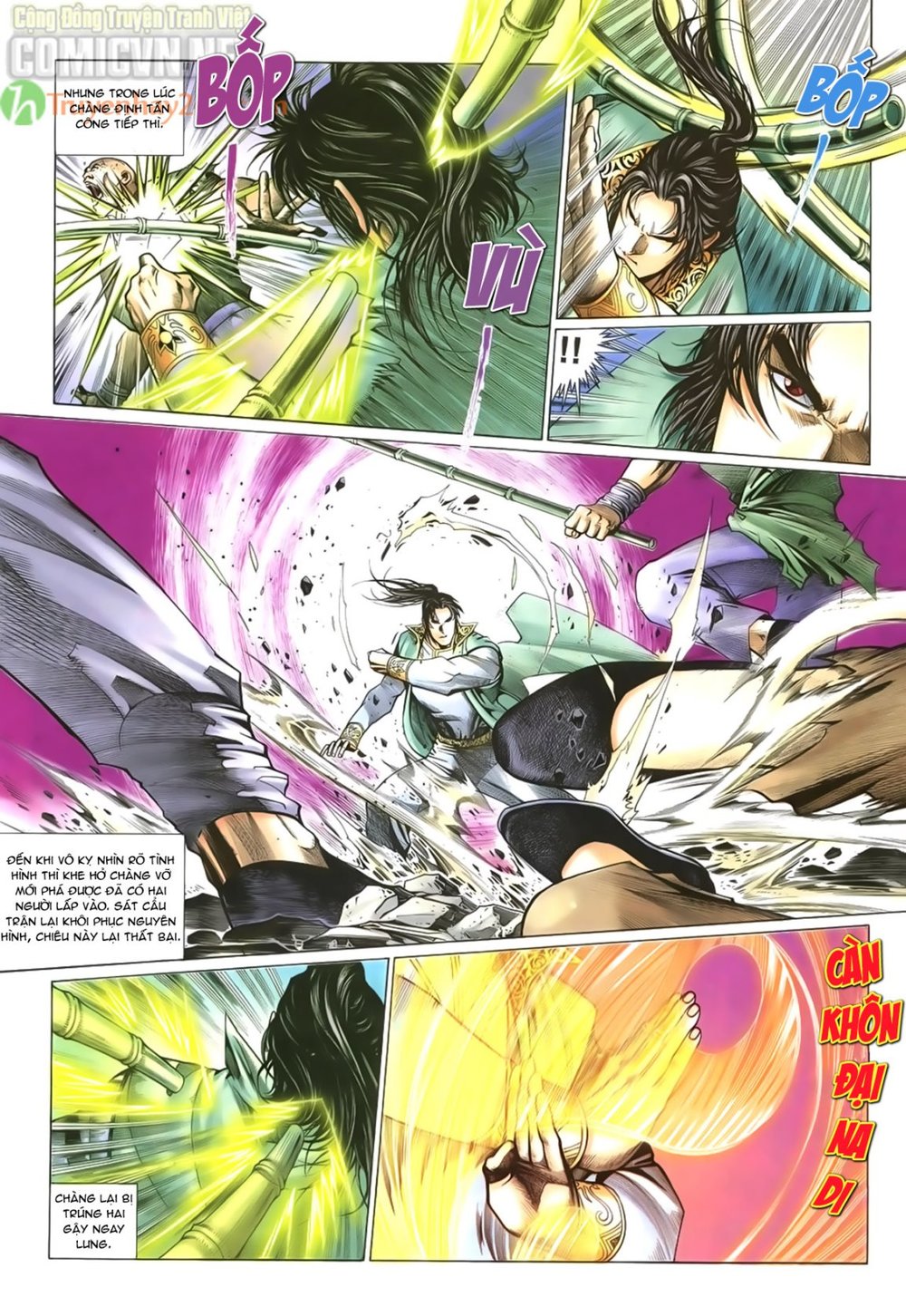 Ỷ Thiên Đồ Long Ký Chapter 55 - 8