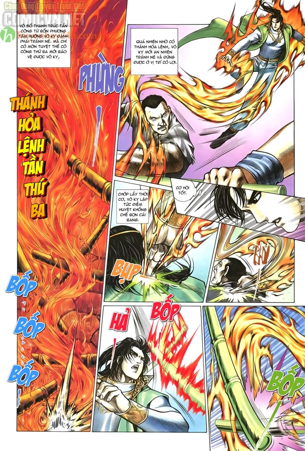 Ỷ Thiên Đồ Long Ký Chapter 55 - 10