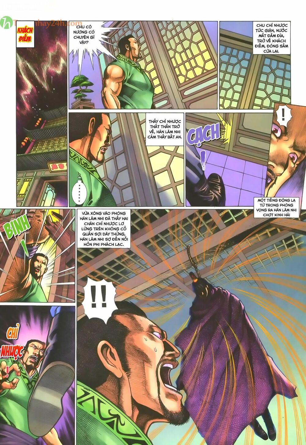 Ỷ Thiên Đồ Long Ký Chapter 56 - 12