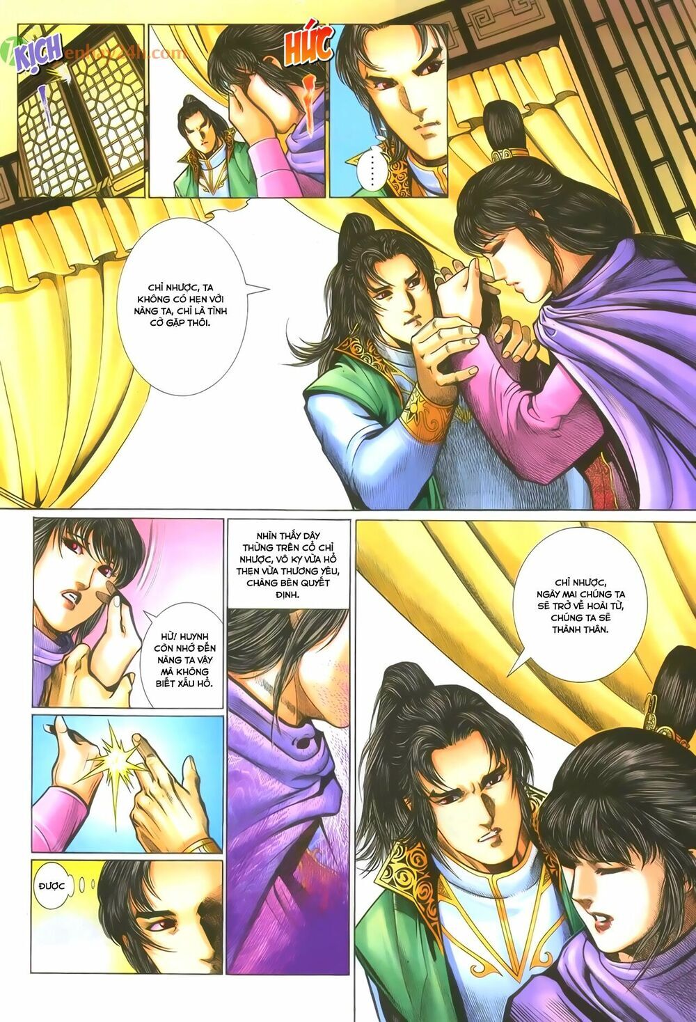 Ỷ Thiên Đồ Long Ký Chapter 56 - 16