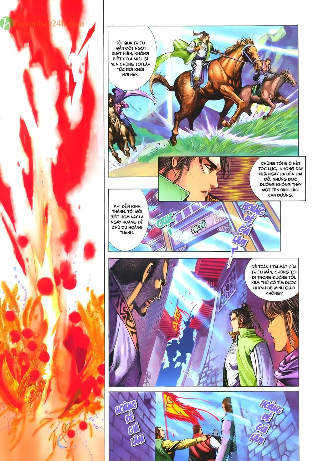 Ỷ Thiên Đồ Long Ký Chapter 56 - 3