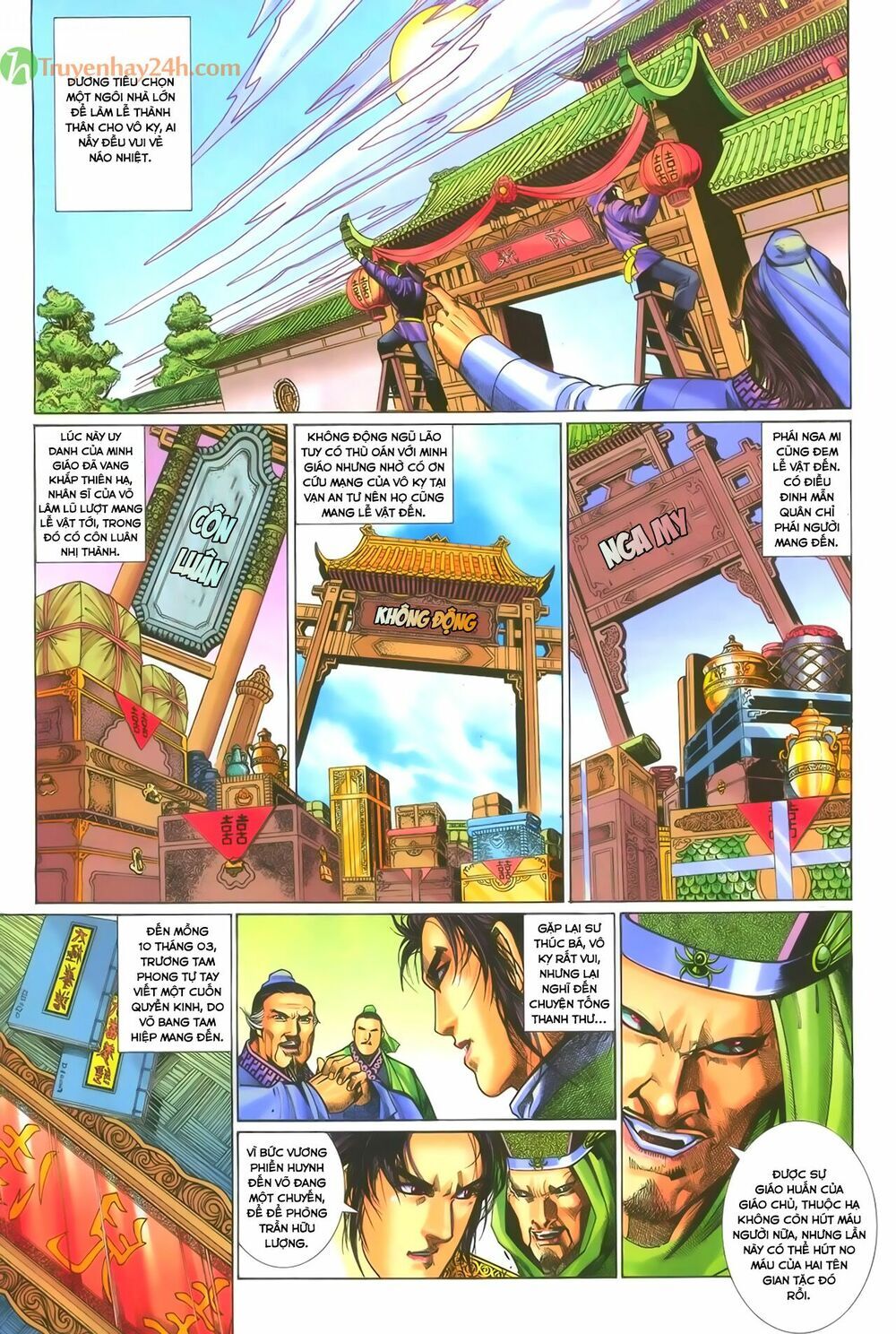 Ỷ Thiên Đồ Long Ký Chapter 56 - 21