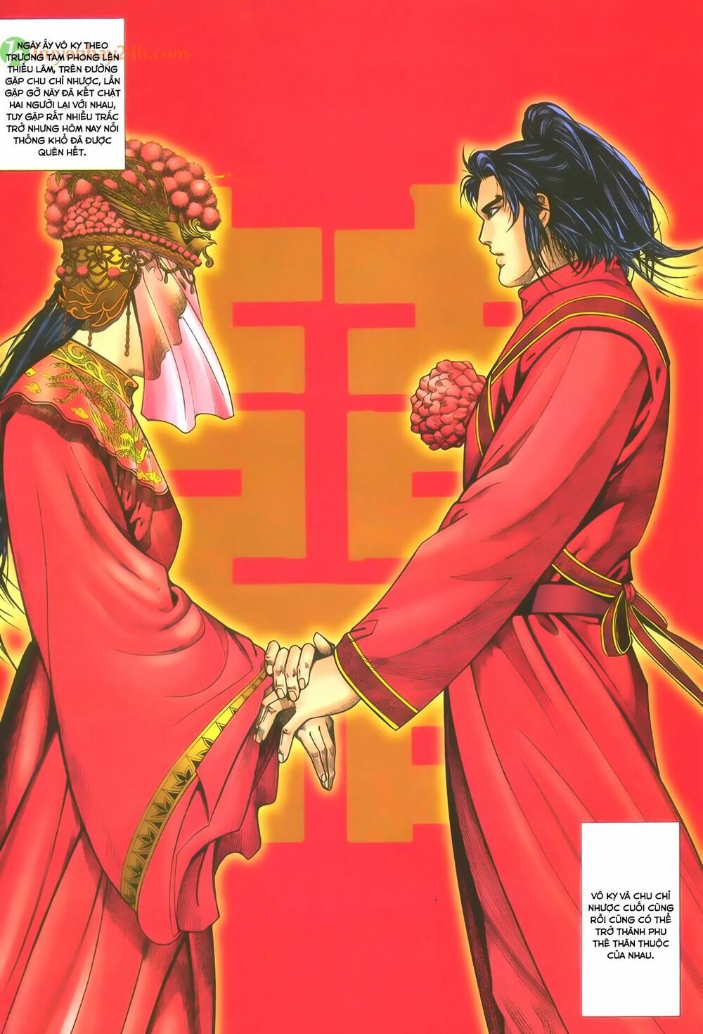 Ỷ Thiên Đồ Long Ký Chapter 56 - 23