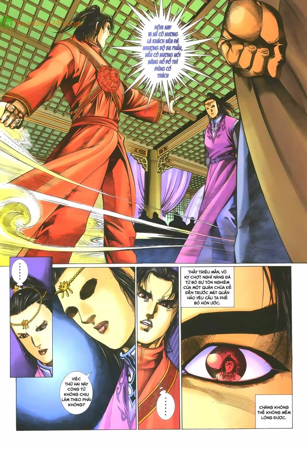 Ỷ Thiên Đồ Long Ký Chapter 56 - 29