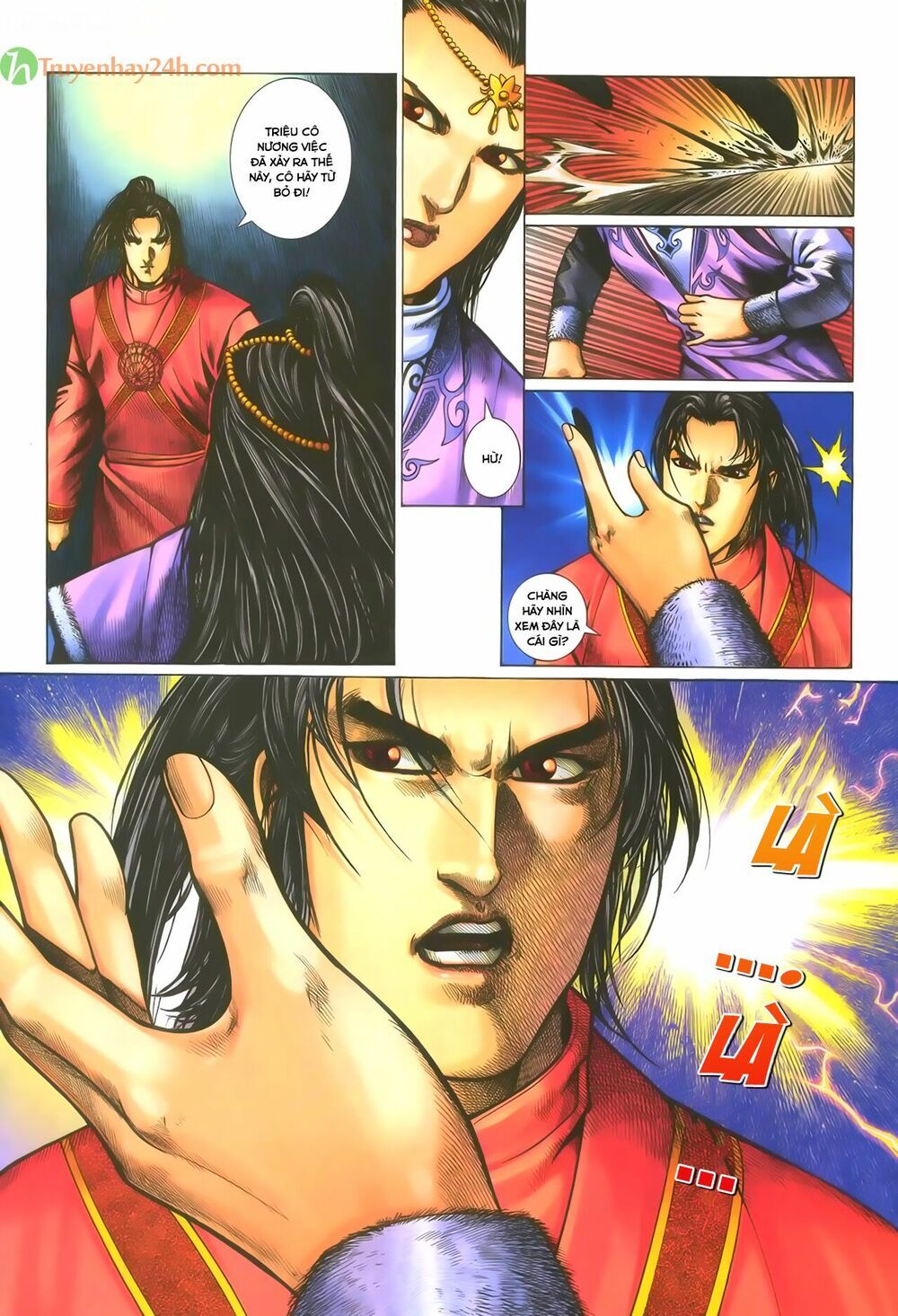 Ỷ Thiên Đồ Long Ký Chapter 56 - 30