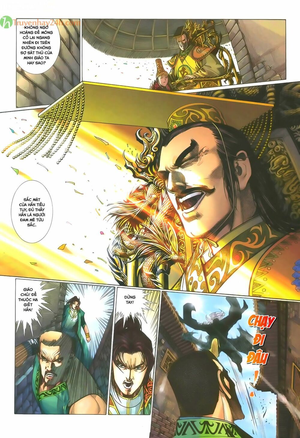 Ỷ Thiên Đồ Long Ký Chapter 56 - 4