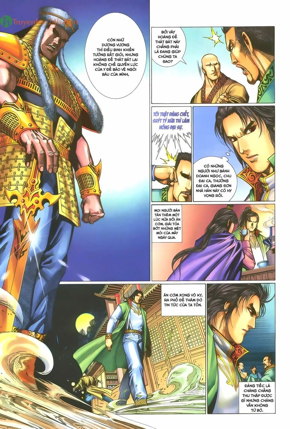 Ỷ Thiên Đồ Long Ký Chapter 56 - 9