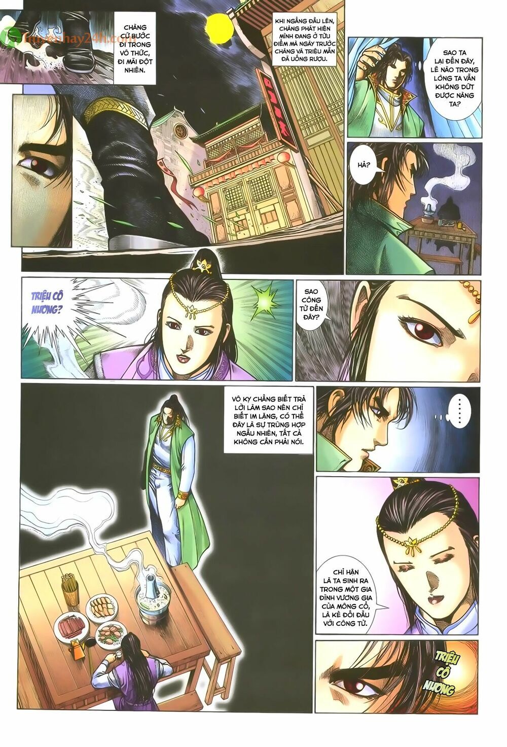 Ỷ Thiên Đồ Long Ký Chapter 56 - 10