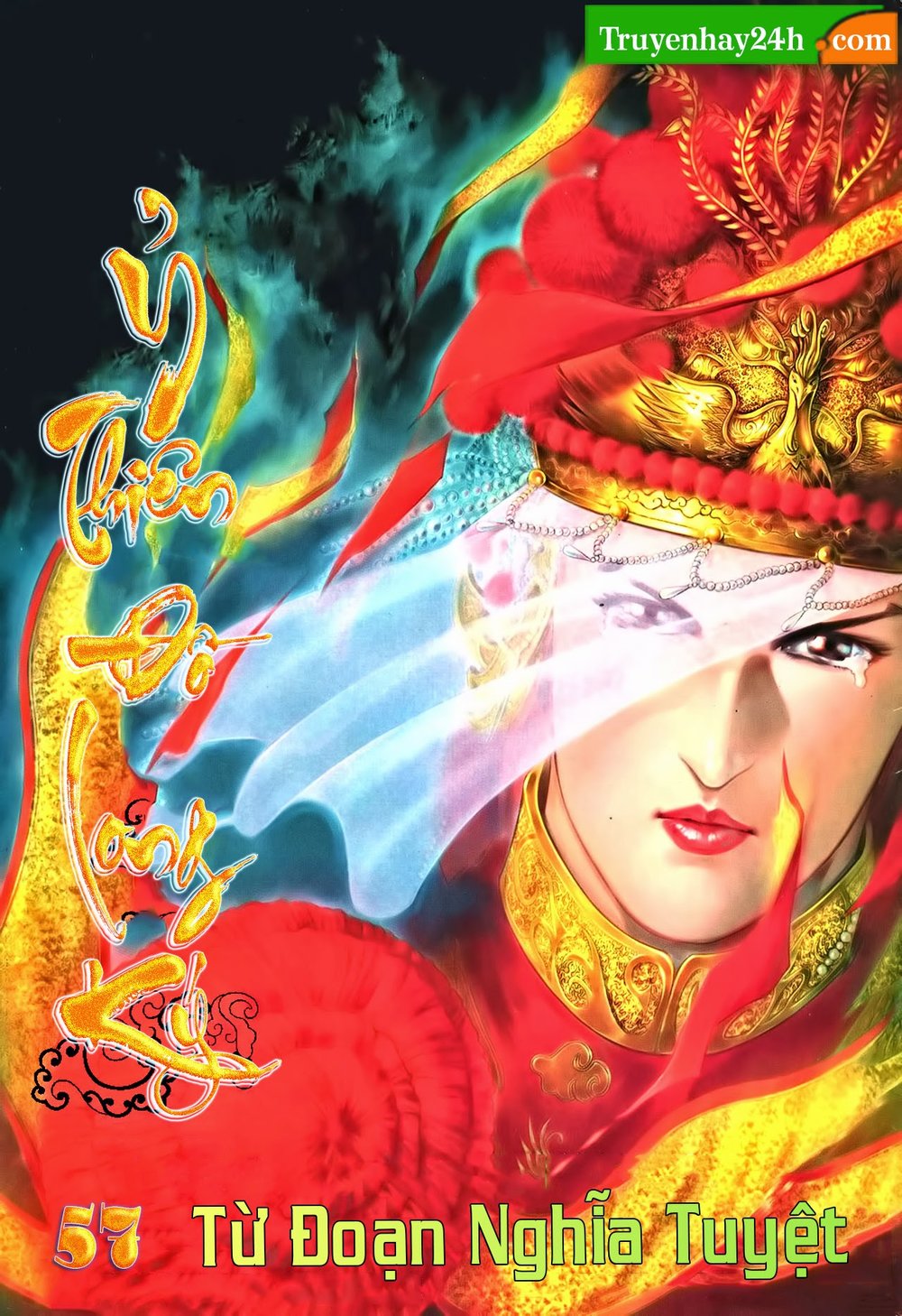 Ỷ Thiên Đồ Long Ký Chapter 57 - 1