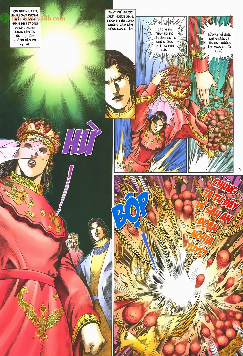 Ỷ Thiên Đồ Long Ký Chapter 57 - 12