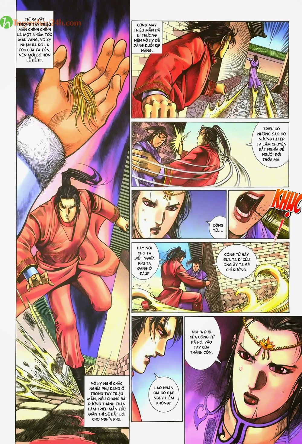 Ỷ Thiên Đồ Long Ký Chapter 57 - 14