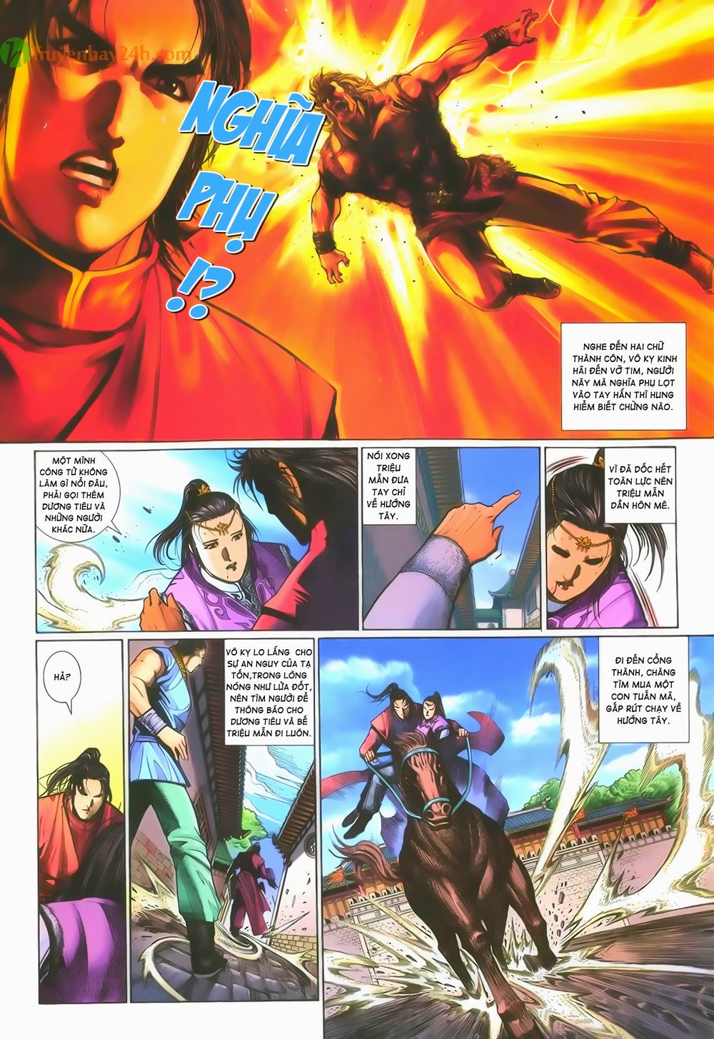 Ỷ Thiên Đồ Long Ký Chapter 57 - 15