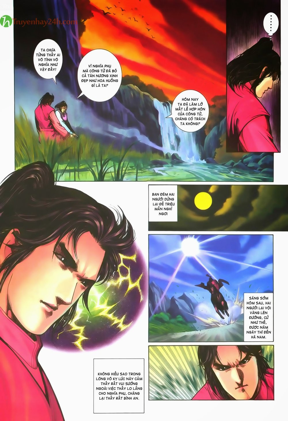 Ỷ Thiên Đồ Long Ký Chapter 57 - 17