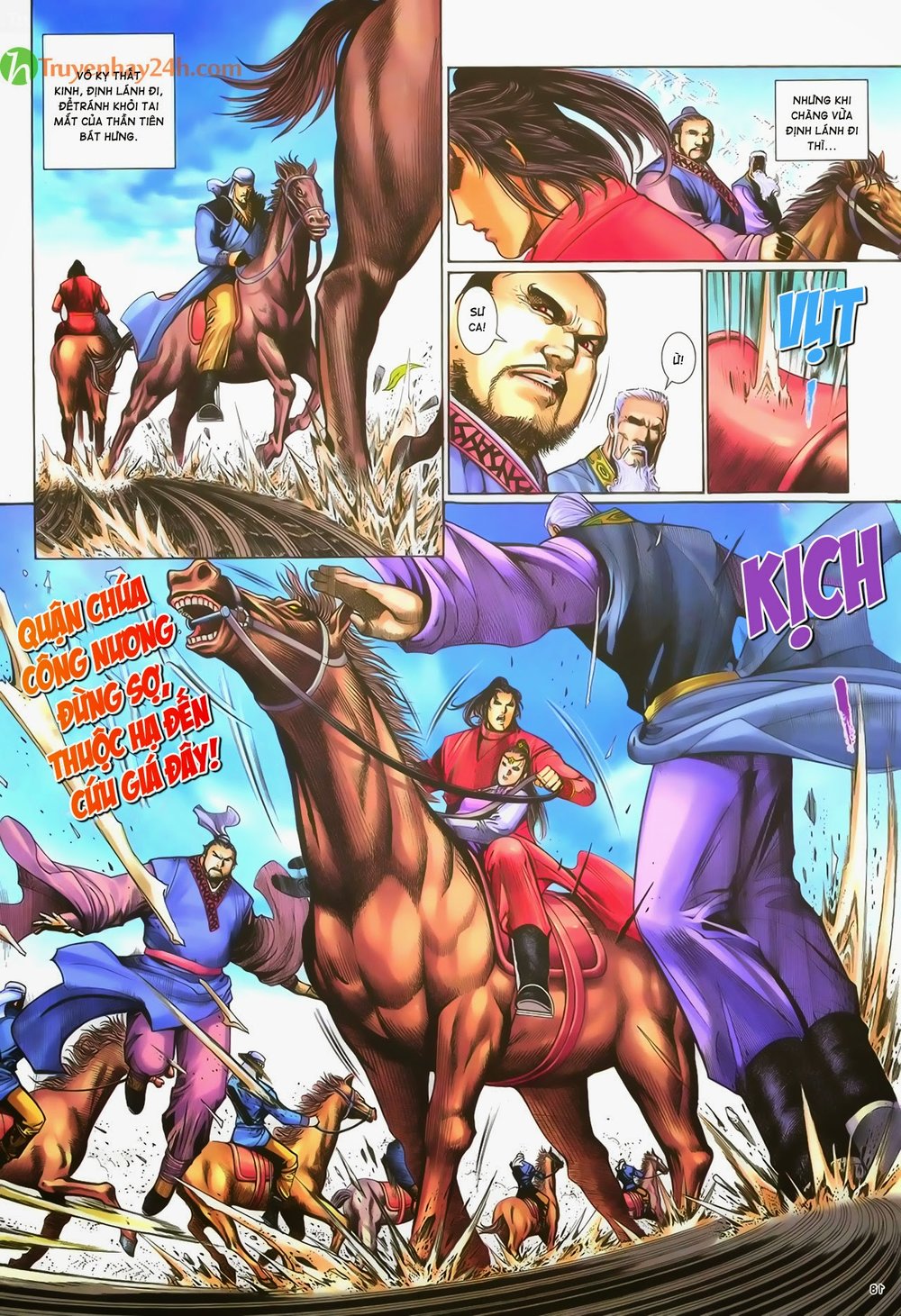 Ỷ Thiên Đồ Long Ký Chapter 57 - 19