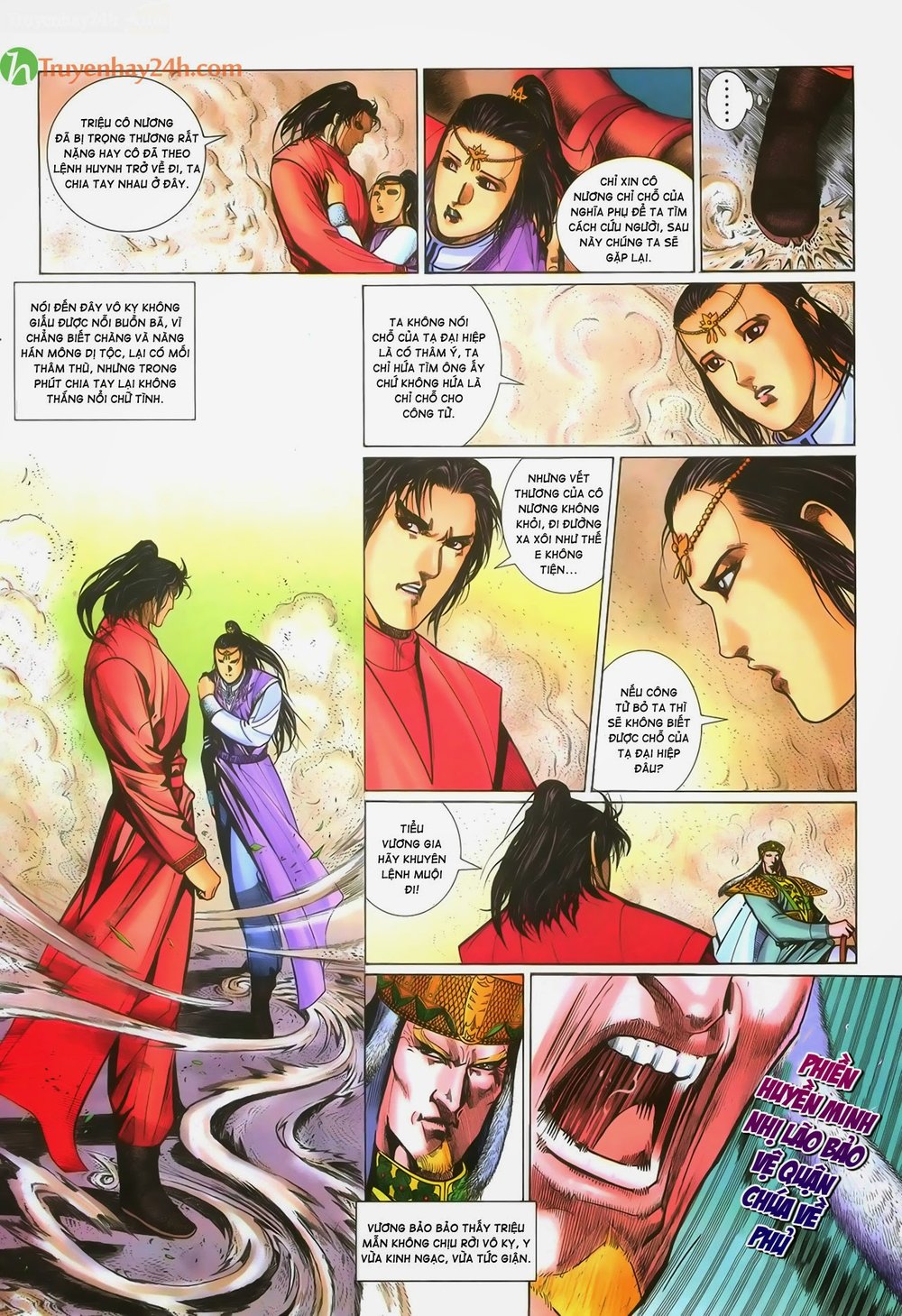 Ỷ Thiên Đồ Long Ký Chapter 57 - 21